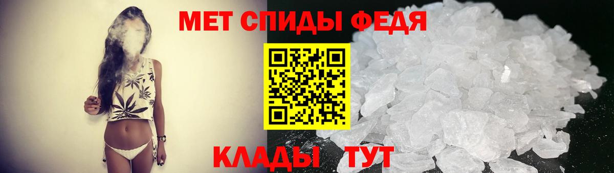 АМФ 98%  АМФ  АМФ  Орёл  Вход с VPN 