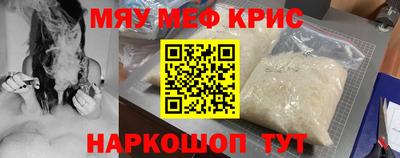 сатива Аша