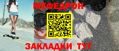 метадон Ачхой-Мартан