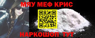 метадон Ачхой-Мартан
