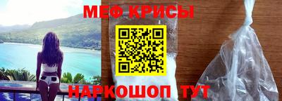 метадон Ачхой-Мартан