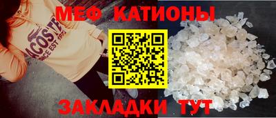 сатива Аша