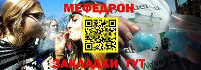 сатива Аша