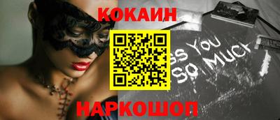 соль курить ск Баксан