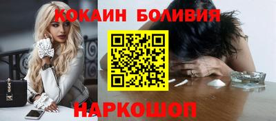 соль курить ск Баксан