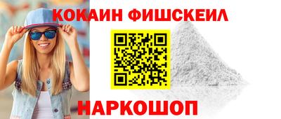 метадон Ачхой-Мартан