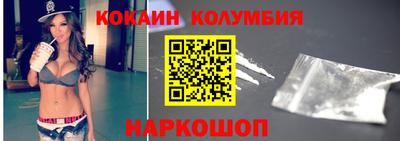 метадон Ачхой-Мартан