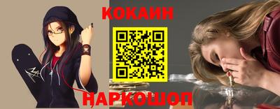 сатива Аша