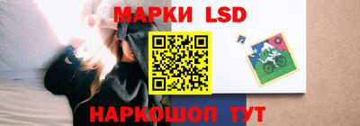 метадон Ачхой-Мартан