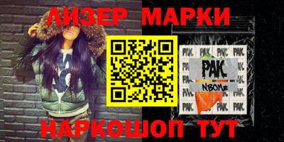 метадон Ачхой-Мартан
