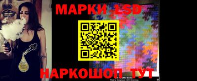 метадон Ачхой-Мартан