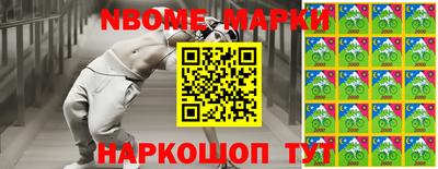 метадон Ачхой-Мартан