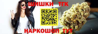 метадон Ачхой-Мартан
