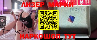 соль курить ск Баксан