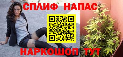 соль курить ск Баксан