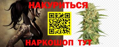 соль курить ск Баксан