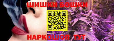 соль курить ск Баксан