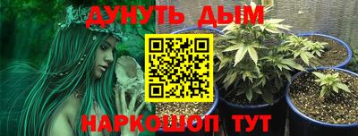метадон Ачхой-Мартан