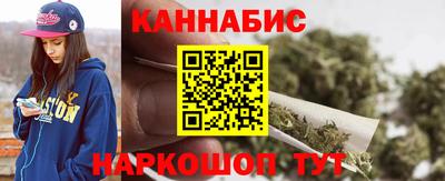 сатива Аша