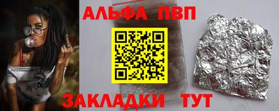 соль курить ск Баксан