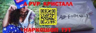 соль курить ск Баксан
