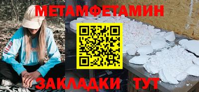 соль курить ск Баксан