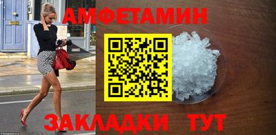соль курить ск Баксан