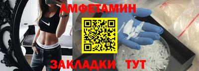 метадон Ачхой-Мартан