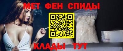 сатива Аша