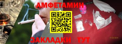 соль курить ск Баксан