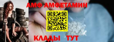 соль курить ск Баксан