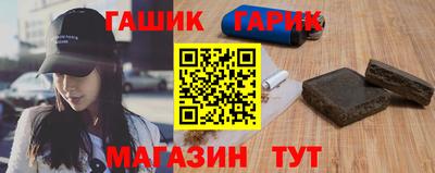 метадон Ачхой-Мартан