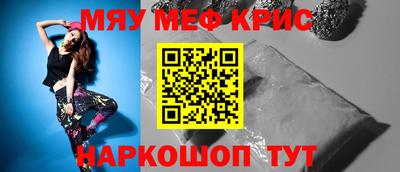 соль курить ск Баксан