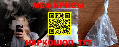 метадон Ачхой-Мартан