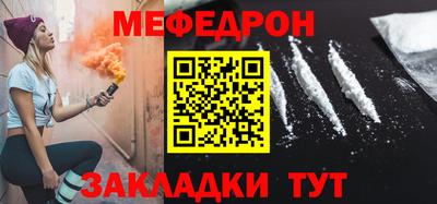 сатива Аша