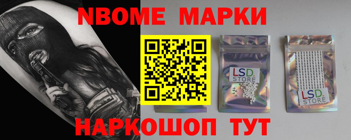 Орёл  LSD-25 экстази кислота  Вход с VPN  ЛСД экстази ecstasy 